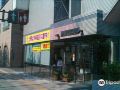 toyoko-inn-tokyo-asakusa-senzoku-tsukuba-express