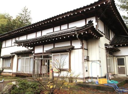 Ohanabatake