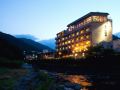 hakone-suimeisou