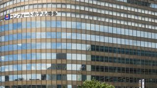 comfort-hotel-hakata