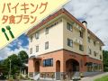 aiwa-no-mori-hotel