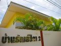 tansita-house-2