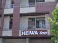 hotel-heiwa-inn