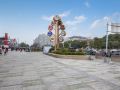 nanjing-you-lan-ge-hotel