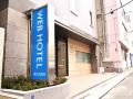 web-hotel-tokyo-asakusabashi