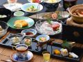 yugawara-onsen-kawasegien-isuzu-hotel