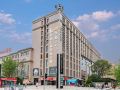 atour-hotel-chengdu-shuangliu-airport