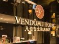 vendome-hotel