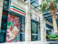 lipbi-home-central-luxury-apartment