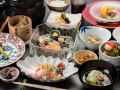 auberge-yusura