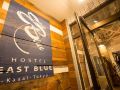 hostel-east-blue-kasai-tokyo