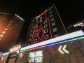 gimhae-jiang-lea