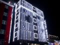 gimhae-samgye-masil