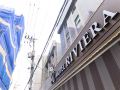 anyang-rivera