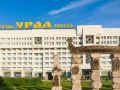 hotel-ural