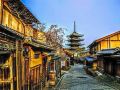 resi-stay-yasaka-an