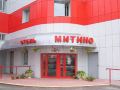 mitino-hotel