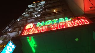long-thanh-hotel