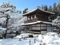kyoto-hana-hotel