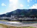 gero-onsen-fugaku