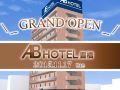 ab-hotel-toyota-motomachi