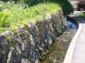 akebiso
