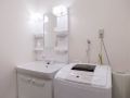 sakuragawa-guest-house