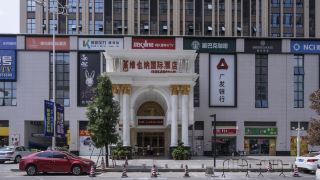 vienna-international-hotel-dongguan-shilong-huixing-business-center