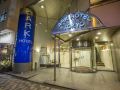 hotel-route-inn-tokyo-ikebukuro
