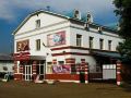 park-hotel-orenburg