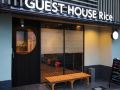 guest-house-rice-chikko