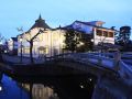 ryori-ryokan-tsurugata
