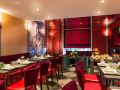 hotel-monceau-wagram