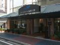 court-hotel-fukuoka-tenjin