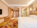 vienna-hotel-weihai-wenshan-road