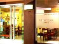 savannah-cordoba-hotel