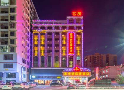 惠州金豐威尼斯飯店