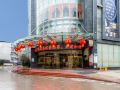 pengcheng-international-hotel
