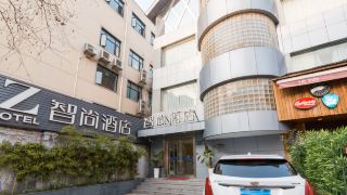 zhotels-shanghai-west-nanjing-road-westgate-mall