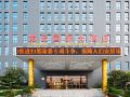 longyun-international-hotel-chizhou-high-speed-railway-station