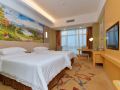 exchange-bank-hotel-hainan