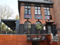 story-inn-hotel