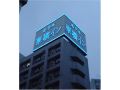 toyoko-inn-nagoya-nishiki