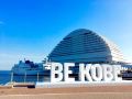 kobe-tor-road-hotel-sanraku