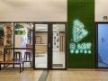 b-lot-hotel