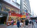kam-fu-guest-house