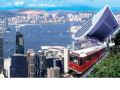 hotel-skycity