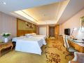 vienna-international-hotel-wuhan-jiefang-avenue-tongji-medical-college