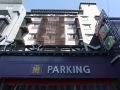 daejeon-euneungjeongee-thema
