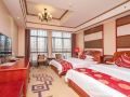 mu-er-hotel